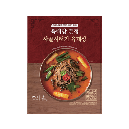 육대장 본점 사골시래기 육개장 600g *4팩, 4개