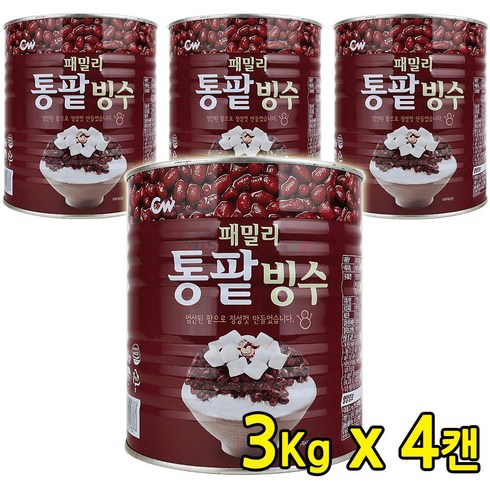 밀크빙수 총 24팩 통통단팥 4개 - 청우 패밀리 통팥빙수 3Kg x 4캔 대용량 빙수팥, 4개