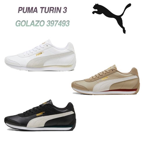 푸마 PUMA 스니커즈 튜린3 고라조 TURIN 3 GOLAZO 397493