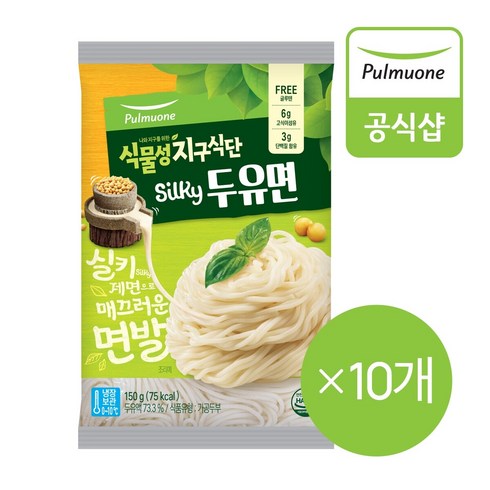 [풀무원] 식물성지구식단 두유면 (150g)X10개, 150g, 10개