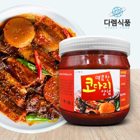 다렘식품 다렘코다리조림양념장 찌개양념 생선조림 매운양념 닭도리탕양념소스 갈비양념소스 기본양념장 marinade, 1kg, 1개