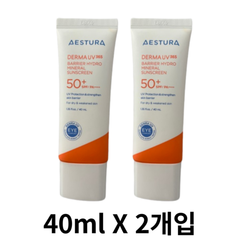 에스트라 더마UV365 장벽수분 무기자차 선크림 SPF50+ PA++++, 80ml, 1개