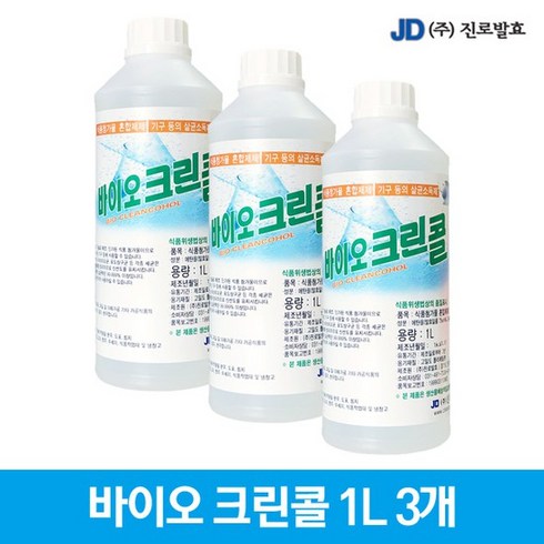 진로발효 바이오크린콜 75% 뿌리는 살균소독제, 1L, 3개