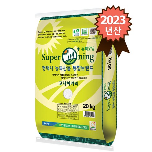 참쌀닷컴 2023년 햅쌀 평택 안중농협 특등급 슈퍼오닝 고시히카리, 1개, 20kg(1개)