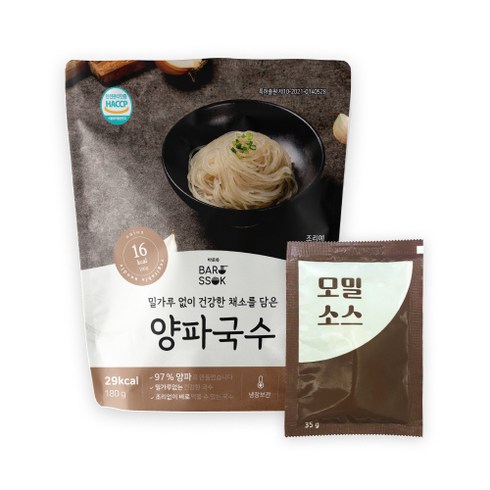 바로쏙 야채국수  비빔소스 - 바로쏙 야채국수 밀가루 No 조리없이 바로먹는 저칼로리 호박국수 양파국수, 양파국수 10봉, 모밀소스 10봉, 10개