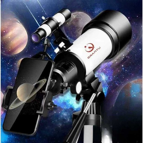 구월쇼 비비디스코프 굴절 120배율 군용 고성능 우주 망원경, 1.5m 모델 표준 (선글라스 + 가방)