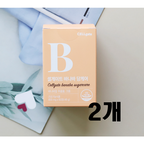 셀게이트 바나바당케어 10박스10개월분 - 셀게이트 바나바 당케어 800mg 60정 4개월분 2개