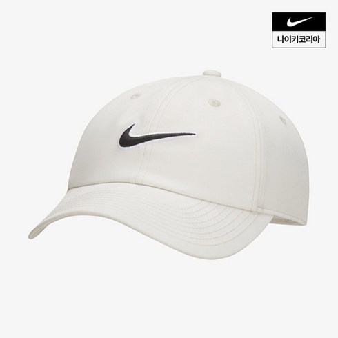 FB5369-072 - [매장정품] 나이키 NIKE 클럽 언스트럭처 스우시 캡 FB5369-072