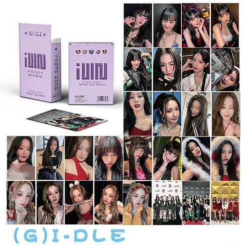 여자아이들 - 오커린 여자아이들 포카 (G)I-DLE 아이돌 굿즈 포토카드 50장, 1