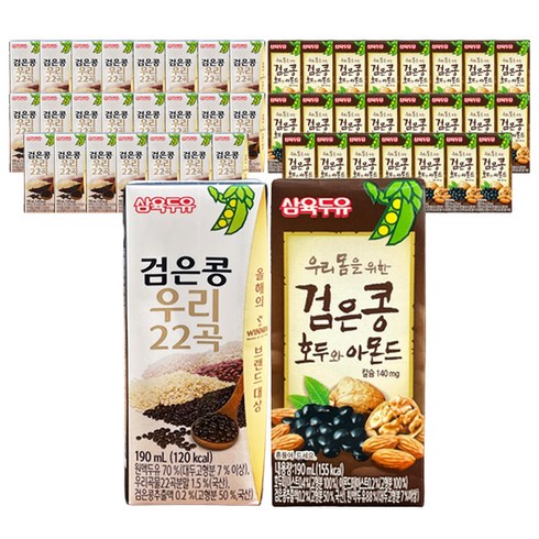 검은콩호두아몬드190ml 24개입+검은콩우리22곡190ml 24개입, 48개, 140ml