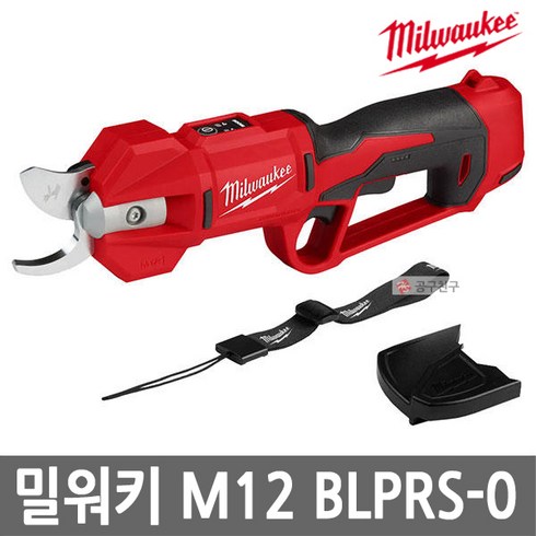 밀워키 M12 BLPRS-0 충전 전지가위 12V 본체 절삭길이 최대 32mm 2모드 BL, 1개