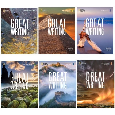 greatwriting - 5th edition 그레이트 라이팅 great writing 1 2 3 4 5 총6권 풀세트