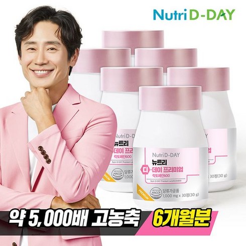 2023년 가성비 최고 락토페린 - 뉴트리디데이 프리미엄 고농축 락토페린600 6개 총6개월분, 프리미엄 고농축 락토페린600 6개 (총6개월분)