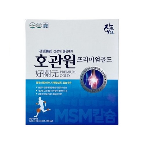 호관원 프리미엄골드1개월(60포), 120개, 70ml, 1박스