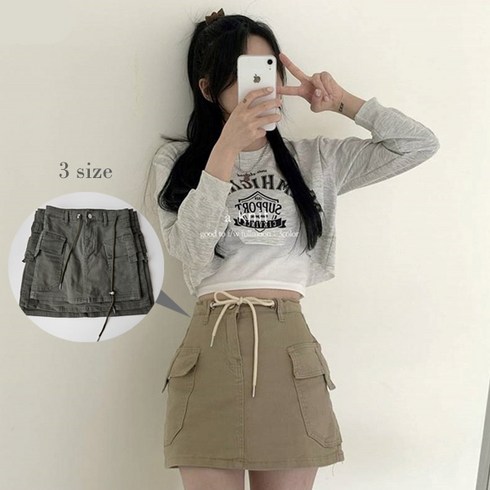 2023년 가성비 최고 스커트 - [풀문S-3XL까지]카고미니스커트 Y2K스트링카고미니 스커트CT 인기많은데는 이유가있어요 속바지있음 빅사이즈추가