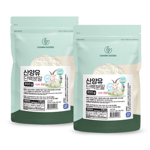 산양유 단백질 100 10통  스푼 2개 - HACCP 식약처 인증 산양유 단백질 분말 100 % 가루 +스푼증정, 300g, 2개