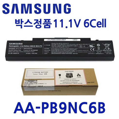 [삼성전자] 노트북 배터리 삼성 노트북 AA-PB9NC6B 6셀, 상세페이지 참조