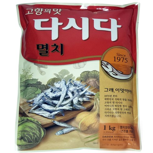 멸치다시다 - 멸치 다시다, 1kg, 2개