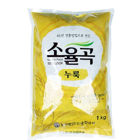 송학곡자 미국밀 누룩, 20개, 1kg