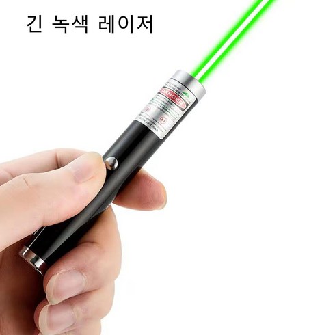 KORELAN 국내출하(당일발송) 레이저 펜 usb 장거리 손전등 녹색 빛 붉은 빛 오로라 모래 테이블 판매 사무실 슈팅 펜, 1개, 장시간 충전(녹색불)