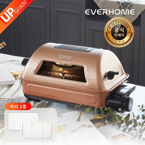 에버홈 로스터그릴 화돔 로즈골드, EV-RG3000B