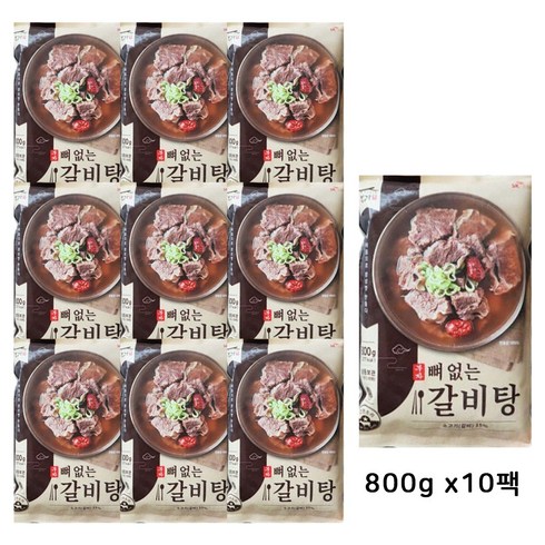 삼부자갈비 뼈없는 갈비탕 800gx10팩 - 명절특가!! 만원할인!! 강부자갈비탕 !!, 800g, 10개