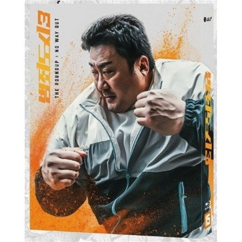 범죄도시3블루레이 - [Blu-ray] 범죄도시3 (1Disc 풀슬립) : 블루레이 : 3/18 14시 오픈