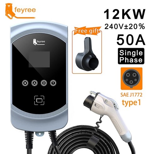 전기차충전기 Feyree-EVSE 월박스 전기 자동차 EV 충전기 50A 12KW 타입 1 케이블 J1772 소켓 벽걸이 충전 스테이션, 50A NO APP 1 Phase, Type1