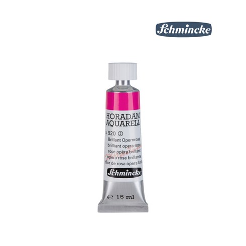 쉬민케 - 쉬민케 호라담 수채물감 15ml S2 Brilliant Opera Rose