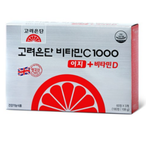 고려은단 비타민C1000 이지 + 비타민D 업그레이드, 180정, 1개