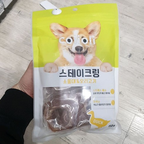 콜리올리 스테이크링 소울대 앤 오리고기 150g