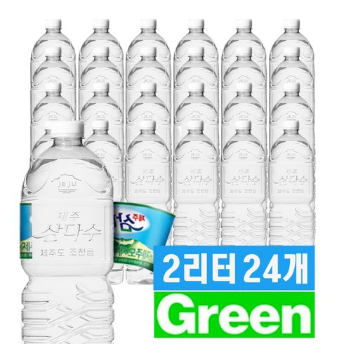 삼다수2l TOP01