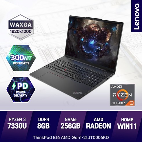 2023년 가성비 최고 21jt0006kd - 레노버ThinkPad E16 AMD Gen1-21JT0006KD R3-7330U 라이젠노트북, 21JT0006KD, WIN11 Home, 8GB, 256GB, 라이젠3, 블랙