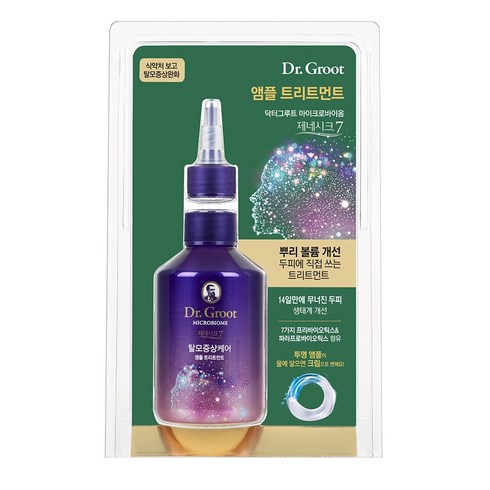 닥터그루트 마이크로바이옴 앰플 트리트먼트 200ml, 1개