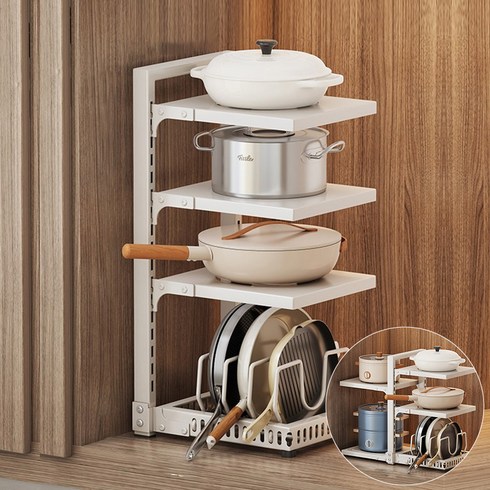 annalve 주방 수납 프라이팬 정리대 냄비 거치대, 화이트, 4