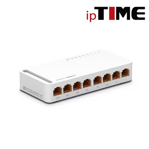 아이피타임 EFM ipTIME H7008A 스위치허브 스위칭허브 8포트 기가비트