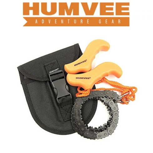 험비 HUMVEE Pocket Chain Saw 포켓 체인 톱, 1개