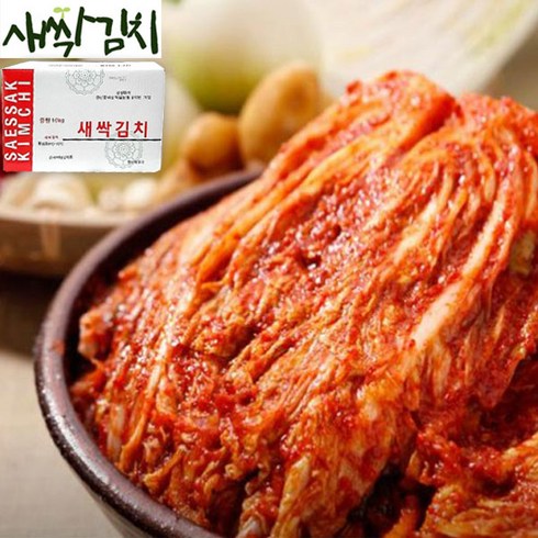 새싹김치 포기김치 10kg 맛있는 중국산 김치 / 식당과 업소에 납품하는 김치, 1박스