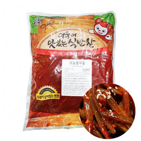 마늘쫑무침 - 반찬단지 마늘쫑무침, 1개, 4kg