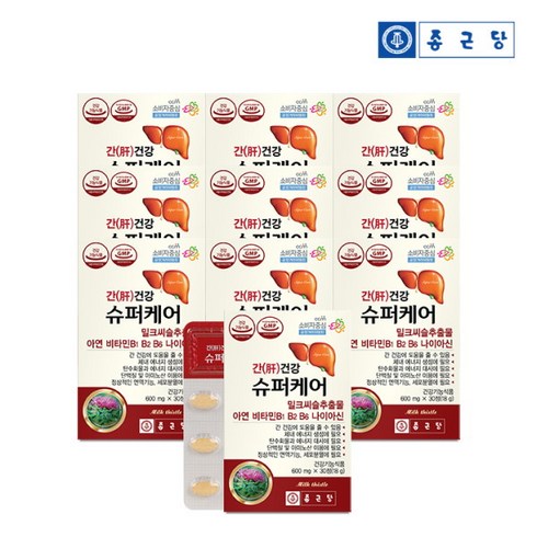 [종근당] 간건강 슈퍼케어 밀크씨슬 10박스(10개월분) /비타민B 나이아신 아연, 상세 설명 참조, 상세 설명 참조, 상세 설명 참조
