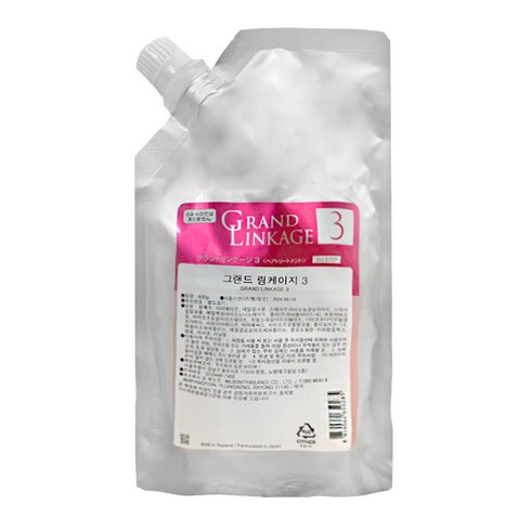 밀본 그랜드 링케이지 3X 헤어트리트먼트 600g 뮤클리닉3X, 1개