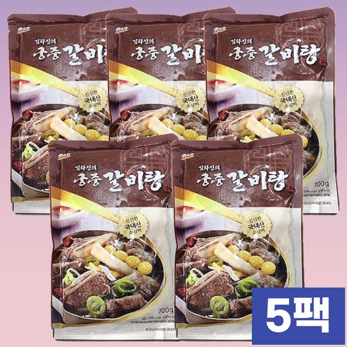 김하진의 궁중갈비탕 특제 레시피 국내산 소갈비 700g 5팩 (기프티콘 사은품증정), 5개