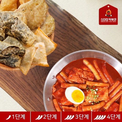 2023년 가성비 최고 신대장 - 대구 맛집 신대장 즉석 떡볶이 2인분 + 튀김세트 (매운맛 선택가능), 2. 달대장(매콤달콤한맛) 2인분, 1개, 555g