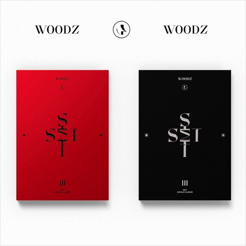 (CD랜덤발송) 조승연 (Woodz) - Set (Single Album) (Set1Set2 Ver.), 단품