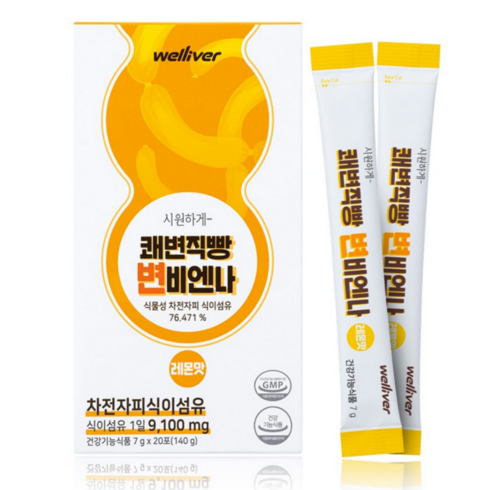 차전자피 식이섬유 9100mg 쾌변 직빵 변 비엔나 차전차피 영양제 효능 가루 7g x 20포, 140g, 1개