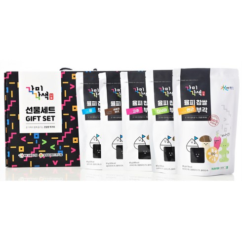 바로먹는 각미각색 찹쌀부각 5종세트 선물세트