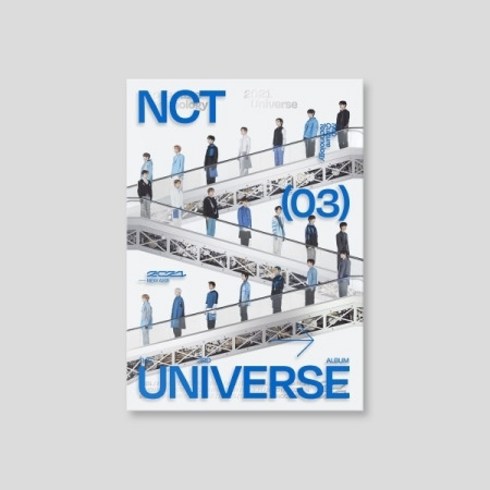 엔시티 (NCT) - Universe 정규3집 앨범, 1CD