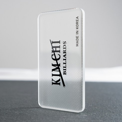 김치 글래스 줄판, 1개