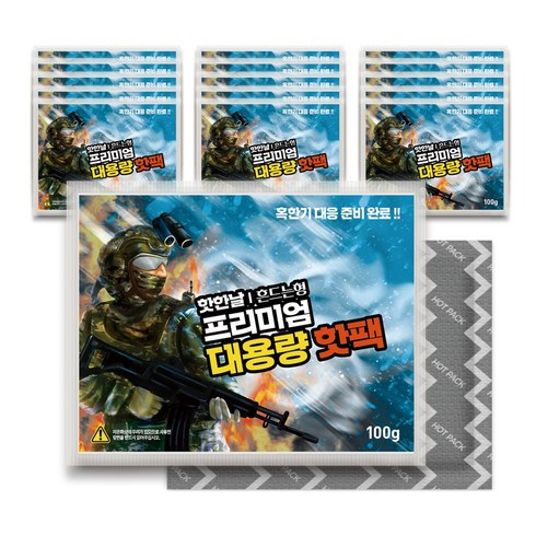 2023년 가성비 최고 핫팩흔드는군용4종 - 국산 대용량 핫한날 군인핫팩 흔드는핫팩 100g 30매 군용핫팩 손난로 캠핑 포켓용, 30개