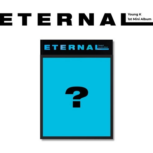 [CD] 영케이 (Young K) - 미니앨범 1집 : Eternal : *[종료] 초도한정 포스터 종료*